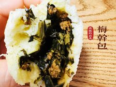 -老陶包子铺(南大西南村店)