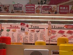 -盛香亭热卤(宝泰购物广场店)