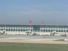 -银川河东国际机场