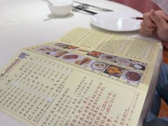 -凤凰楼酒家·粤宴点心(华强北店)