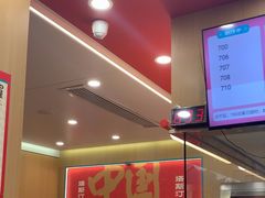 -塔斯汀中国汉堡(白云京溪地铁站店)