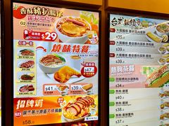 -大家乐(深圳喜荟城店)