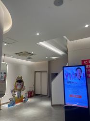 -亿美医疗美容·半岛大超炮官方授权店