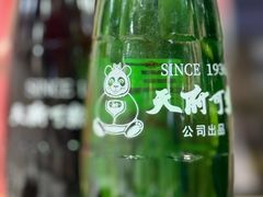 -小板凳(四公里店)