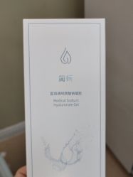 -武汉五洲整形外科医院