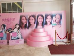 -万州华美紫馨整形美容医院