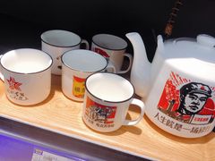 -麦德龙(闵行店)