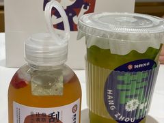 -炖物24章·顺时轻养茶(杭州大厦店)