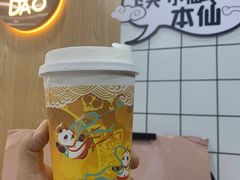 桂花毛峰-茶百道(七星路店)