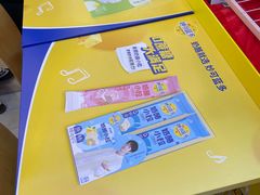 -全家便利店(梅园路店)