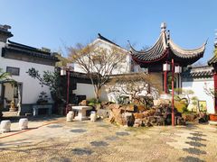 -苏州冶园园林民宿(太湖西山风景区店)