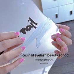 -Cici Nail日式美甲美睫工作室