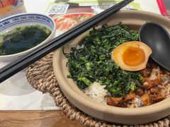 -和府捞面(曹路花园城店)