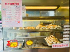 -长发西饼(道前店)