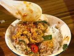 -小口味
