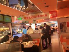 -串一火锅(赛格国际购物中心店)