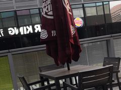 -汉堡王(北京三里屯购物中心)