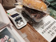 -清真-‖京尹芳斋‖子色甜品‖无糖生日蛋糕低卡甜品