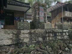 -仙霞关景区