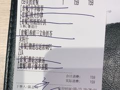 -卡朋西餐(悦汇城店)