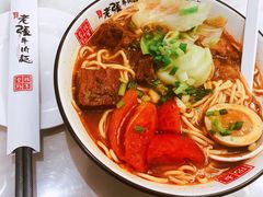 -老张牛肉面(天津万象城店)