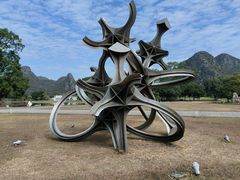 -Club Med地中海俱乐部·桂林度假村