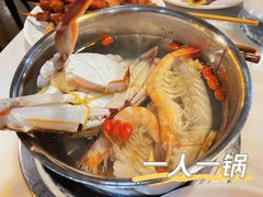 -九月海·海鲜自助(世纪东方店)