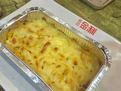 -延边金利串店(安达街店)