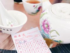 -香港蓮香樓(中環店)