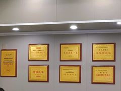 -苏师傅菜馆(上沙店)