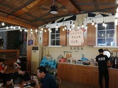 -先记烧鹅王·本地粤菜(福永店)