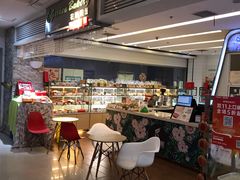 -花园饼屋·吐司蛋糕面包(星海店)