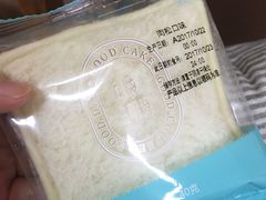 -罗莎蛋糕(窑岭店)