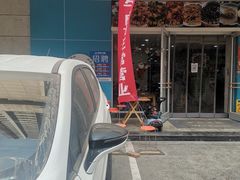 -德海牛肉面(武警医院店)