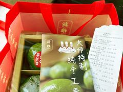 -新雅粤菜馆(南京东路店)