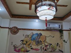 -快乐老家三鲜饺子东北菜(南六中路店)