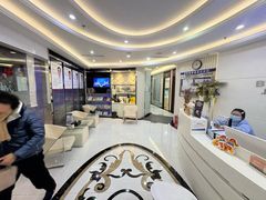 -泰康拜博口腔(世博园乐尔店)