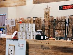 -成川茶店·潮汕工夫浓茶(万象店)