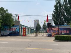 -北方兵器城