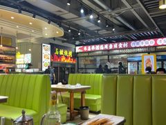 -清真·马坡烧烤涮牛肚·酸浆火锅(新区总店)