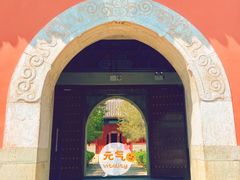 -大钟寺古钟博物馆
