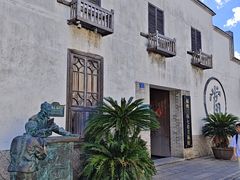 -三坊七巷历史文化街区