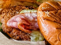 -魏家凉皮(文景路店)