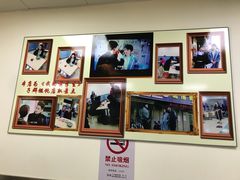 -顶巧鸡汤馄饨(虹口总店)