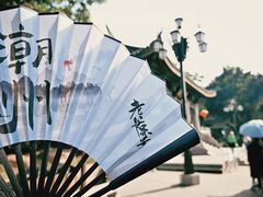 -潮州古城
