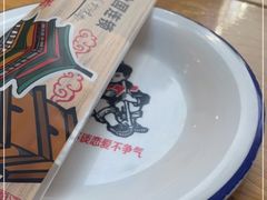 -叁宝烤肉• 西安烧烤(高科新花园店)
