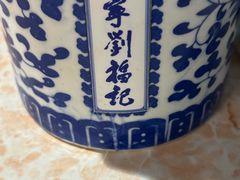 -恩宁刘福记(东华东路店)