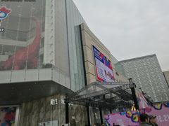 门面-首开·龙湖成都西宸天街