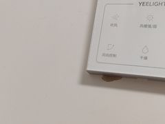 -尚海整装(奉贤店)