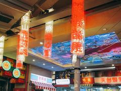 大堂-纪录片《人生一串》体验店(静安店)